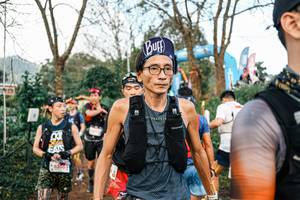 BIB: 
                            <button type="button" onclick="openModal(25468264)" class="btn btn-primary btn-sm float-right btn-popup" data-toggle="modal" data-target=".modal-high-quality">
                        <i class="fas fa-shopping-cart"></i> Add to Cart
                    </button>
                                            <button type="button" onclick="isThisMe(25468264, true)" class="btn btn-success btn-sm float-right btn-popup btn-isme hidden" data-toggle="tooltip" data-placement="bottom" title="นี่คือรูปของคุณใช่ไหม คลิกที่นี่เพื่อเอาเข้าอัลบั้ม">
                        <i class="fas fa-plus"></i> Add to album
                    </button>
                    <button type="button" onclick="isThisMe(25468264, false)" class="btn btn-warning btn-sm float-right btn-popup btn-isnotme hidden">
                        <i class="fas fa-ban"></i> Remove from album
                    </button>